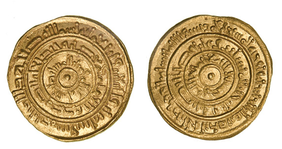 Dinar coin 66114